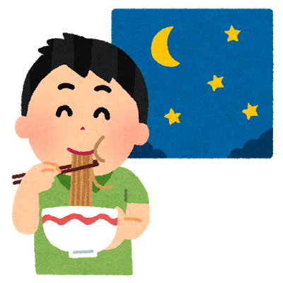 夜食を食べる人